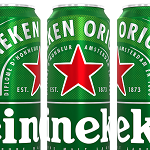 Heineken puszka 500ml150